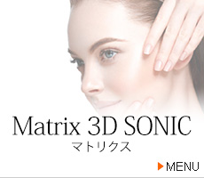Matrix 3D SONICFtFCVFGXeT 